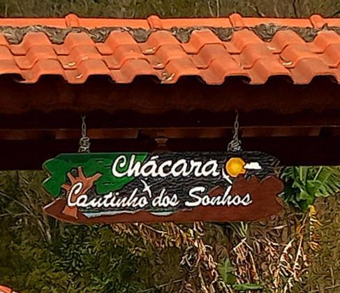 Chacara Cantinho Dos Sonhos Holiday home Extrema